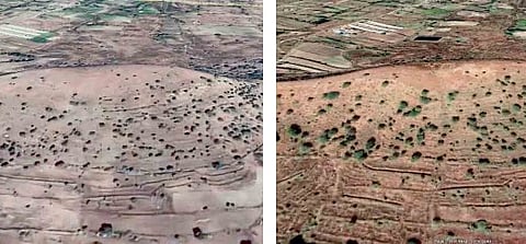 Watershed Management