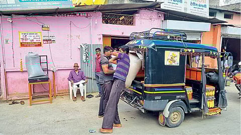 Moong Market