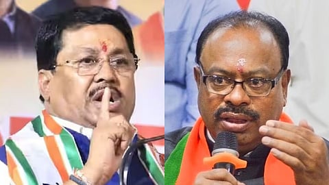 Vijay Wadettiwar On Chandrashekhar Bawankule