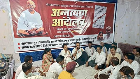 Farmers Protest