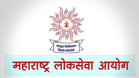 MPSC