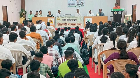 Agriculture Business meeting