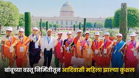 Women Empowerment