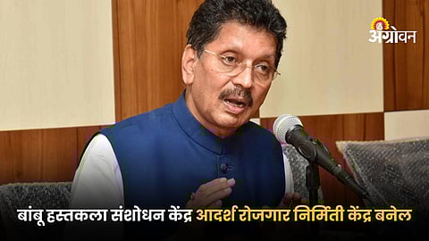 Deepak Kesarkar
