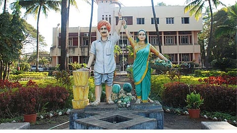 Bajar Samiti