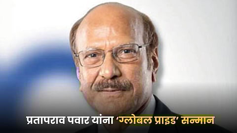 Prataprao Pawar, President of Sakal Media Group