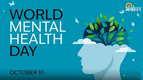 World Mental Health Day