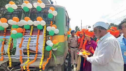 Shetkari Samruddhi Train
