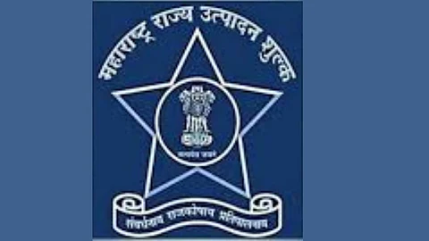 Excise Department
