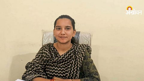 MPSC Success Story