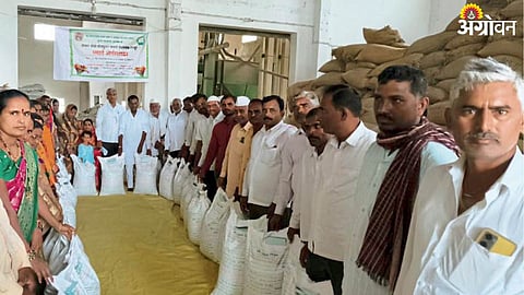 Agriculture Success Story