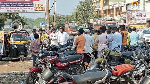 Maharashtra Eelction