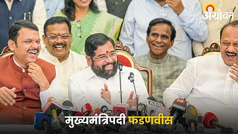 Mahayuti