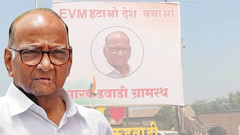 Sharad Pawar at Markadwadi