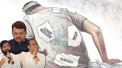 Vijay Wadettiwar On Devendra Fadnavis