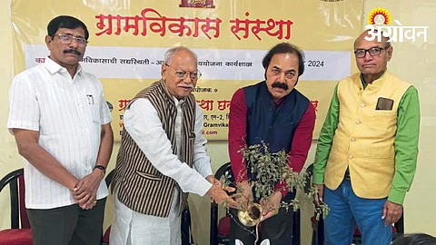 Rural Development