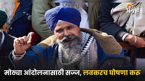 Sarvan Singh Pandher