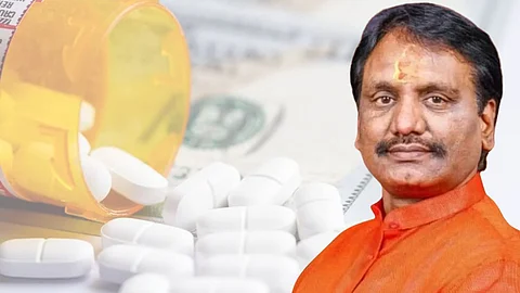 Ambadas Danve On Fake Medicine