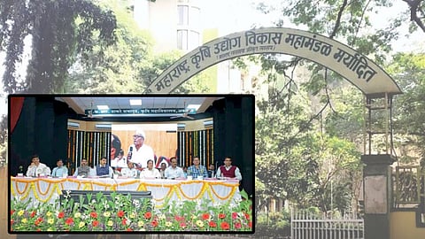 Maharashtra State Seeds Corporation