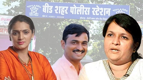 Santosh Deshmukh Murder Case