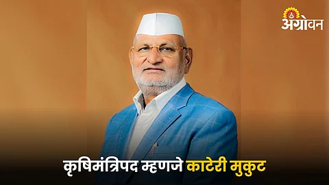 Maharashtra Agriculture Minister Manikrao Kokate
