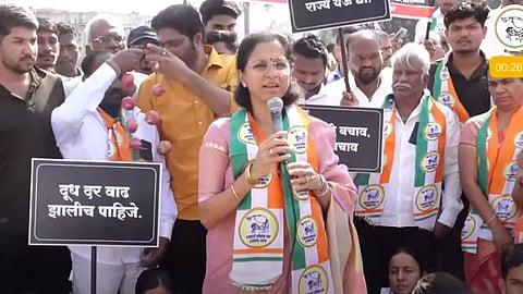 MP Supriya Sule