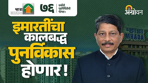 Milind Shambharkar