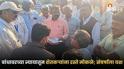 Tehsildar Mahesh Sawant