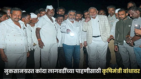 Agriculture Minister Manikrao Kokate