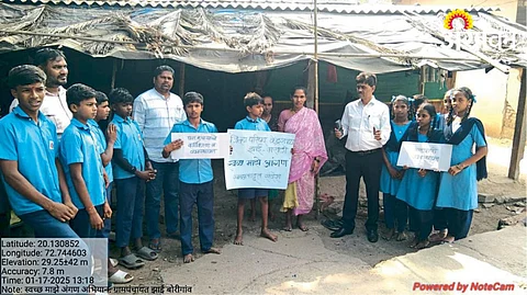 Clean India Mission