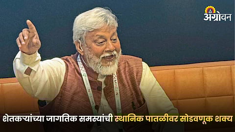 Hydrologist Rajendra Singh
