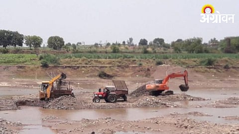 Sand Mafia