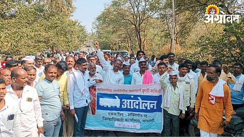Shaktipeeth Highway Protest