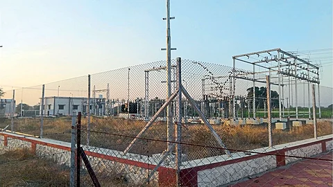 Power Station
