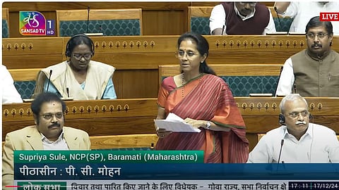 Agriculture Department