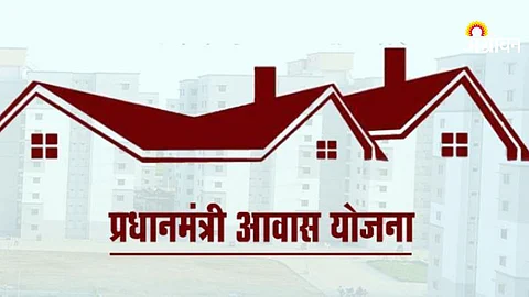 Housing Scheme