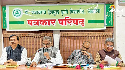 PDKV Press Conference