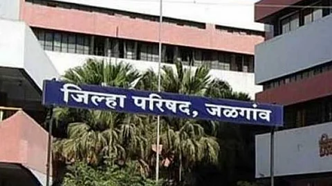 Jalgaon ZP