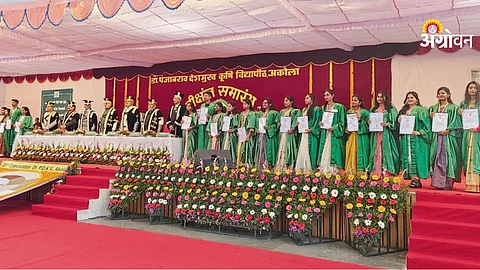 PDKV 39th Convocation Ceremony