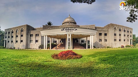 Agriculture University