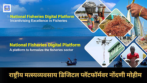 National Fisheries Digital Platform
