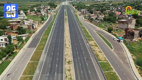 Shaktipith Highway