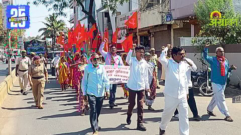 Agricultural Labor Union March