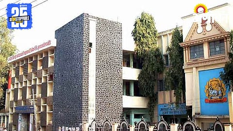 Nanded District Co-Operative Bank