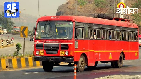 S T Mahamandal