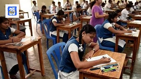 Class 10 Exam Paper Leaked