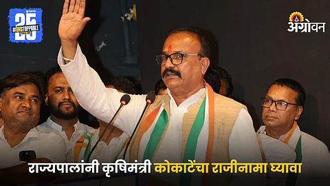 Harshvardhan Sapkal