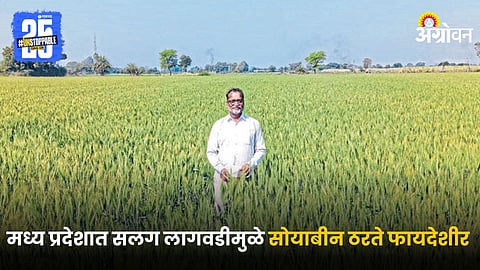 Farmer Rao Gulabsingh Lodhi