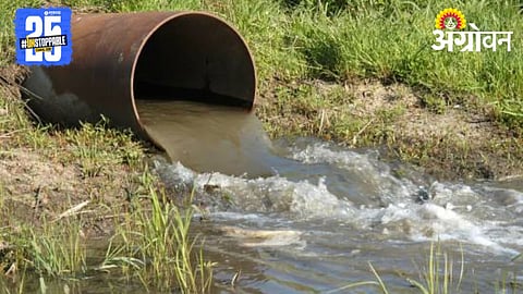 Wastewater Management