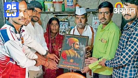 MPSC Inspiring Story